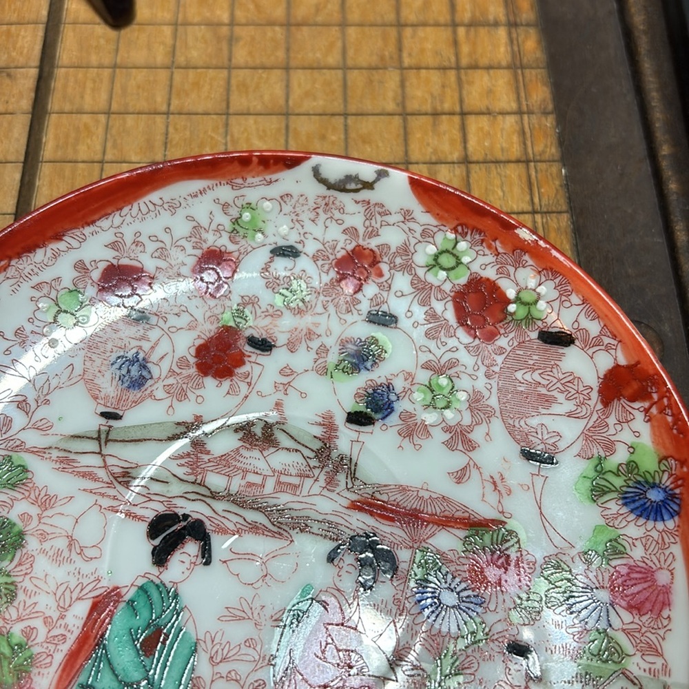 2 Geisha Saucers Geishaware Vintage Asian Decorative Plates 5.5”D Made in Japan - Picture 16 of 17